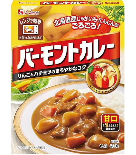 Amazon.co.jp: こだわり但馬牛カレー 甘口 200g レトルト nantan-01